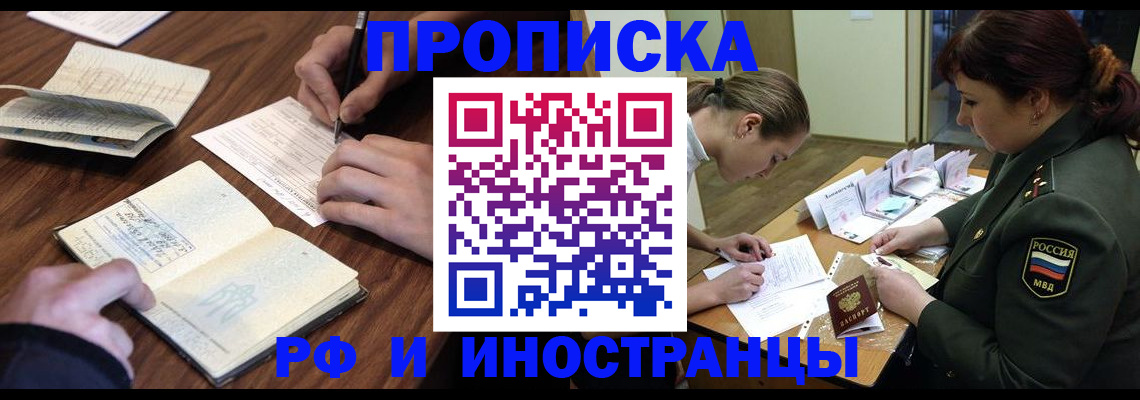 форма 3 в Краснодарском крае